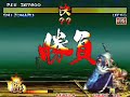サムライスピリッツ斬紅郎�...