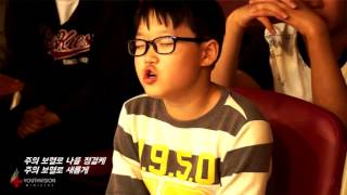 저 성벽을 향해 전진하라