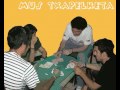 Aste Nagusia 2007