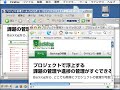 Parallels Desktop build 3036 Beta Coherence