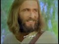 Allahi Hay - My Lord Lives - Arabic Video Clip