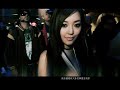 滿人 Manchuker 