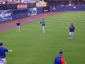 mets game 6.14.08