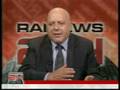 MAFIA S.p.A. Le mani della criminalità sulle imprese 1-2