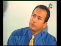 SOLTEROS SIN COMPROMISO (ECUADOR) SOLTEROS SIN COMPROMISO (ECUADOR)