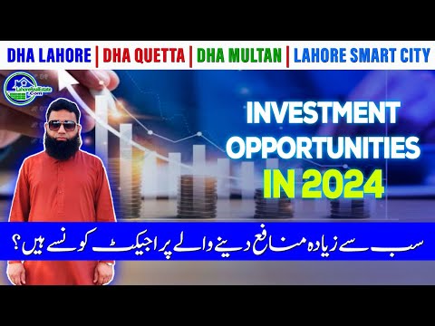Pakistan Real Estate 2024: Top Investment Guide (DHA, Smart City & More)