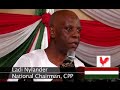CPP in Kumasi - Nduom08 Video