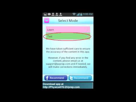 Android iPhone iPad apps Free QVprep Lite Science Physics app video part 7 work power energy