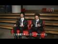 SPECIAL MOVIE 撮影秘話を出演の北川けんいち、JEBが大暴露!
