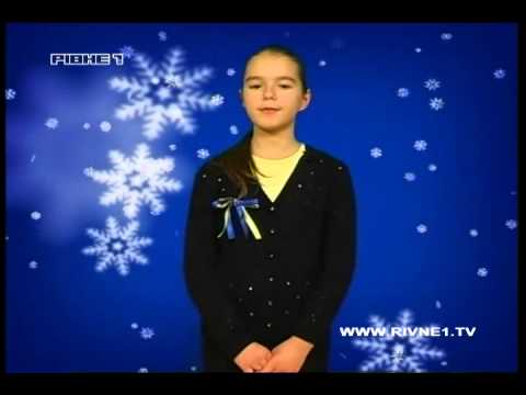 Вітання від "Дитячої телестудії"