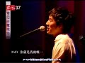 Kenny G & Leehom