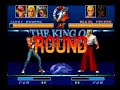 ザ・キング・オブ・ファイターズ