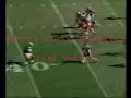 Dante Hall\