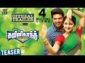 Ghajinikanth Official Trailer