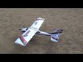 E-Flite Apprentice 15
