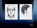 Possible suspect in Tinley Park murders