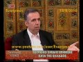 Τουρκικό Σχέδιο Επίθεσης_Κατά_Ελλάδος 2/4 13Aug'10