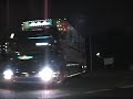 デコトライベント　2008　誠船団チャリティ撮影会　２