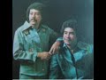 Doroteo Tommy Olivencia CHAMACO RAMIREZ