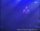 HIM - Mystery Song