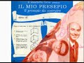 Quartetto Cetra - Il mio presepio
