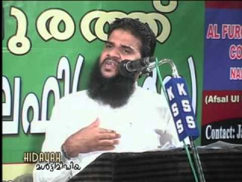 salafi rafidi - മുജാഹിദ് കാന്തപുരം പേരോട് മൌലിദ് റാത്തീബ് മാല ദര്ഗr മഖ്ബറ ഇസ്തിഗാസ പ്രാര്ത്ഥmന സ്ത്രീ...