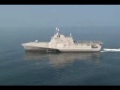 Aviso para navegantes  llega el «caza-piratas»... y es americano.mp4