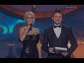 Валерия — Капелькою / Песня года 2010