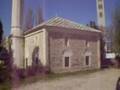 What is a Croatian pig doing on Western Herzegovina's old Turkish Muslim mosque?
