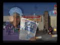 Cajamarca Video #1
