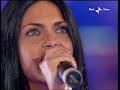 Rosalia Misseri e Manuela Rinaldi Rosalia Misseri e Manuela Rinaldi