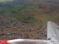 A320 Takeoff From Viracopos - Campinas A320 Takeoff From Viracopos - Campinas