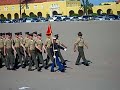 Marine Corps Recruit Depot San Diego