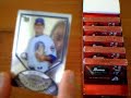 2007 Bowman Sterling Baseball BOX #1 - KarlsKards.com