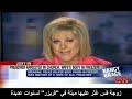 قس يغتصب إبنته بعد إقناعها بصحة ذلك من الكتاب المقدس