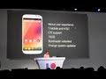 Samsung Galaxy S4 Google Edition - is that how the Nexus phones will be?