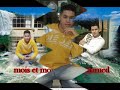 rachid-rif rachid-rif
