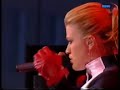 Kelly Clarkson - Addicted Live Kelly Clarkson - Addicted Live