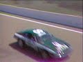 Bathurst 1985 Jaguar V12 Qualifying Lap