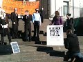 Citizens Arrest of Prime Minister Stephen Harper
