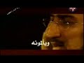 Ya Ba\