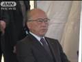 しめ縄動画6