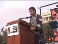 United Workers, American Dream, Sueño Americano