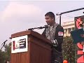 United Workers, American Dream, Sue�o Americano