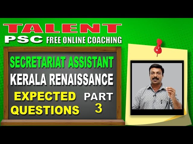 Learn Kerala Renaissance in 15 Mins | Secretariat Assistant Exam | Malayalam | Kerala PSC