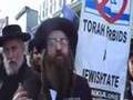 Rabbi Weiss, Outside Annapolis Peace Confab, Rips Zionism