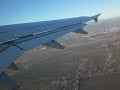lufthansa airbus a320 200 munich frankfurt