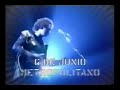 Publicidad Gustavo Cerati en Rosario 06/06/07 Publicidad Gustavo Cerati en Rosario 06/06/07