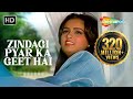 Zindagi Pyar Ka Geet Hai - Padmini Kolhapure - Souten - Old Hindi Songs {HD} - Lata Mangeshkar Zindagi Pyar Ka Geet Hai - Padmini Kolhapure - Souten - Old Hindi Songs {HD} - Lata Mangeshkar