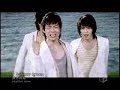 DBSK - Summer Dream MV DBSK - Summer Dream MV